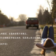 3d开机号和试机号码查询